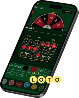 Лото Клуб скачатьЛото Клуб Лото скачатьLoto ClubLotoClubЛото Клуб онлайнLoto Club скачатьLoto Club kz cкачатьЛото Клуб КЗLoto Club KZЛото