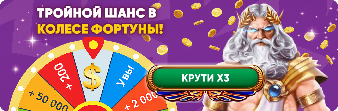 Loto Club Лото Клуб Loto Club KZ Loto Club скачать Лото Клуб онлайн LotoClub LotoClub скачать